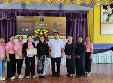 กิจกรรมวันสหกรณ์แห่งชาติ จังหวัดระนอง ประจำปี 2569 ครบรอบ ... พารามิเตอร์รูปภาพ 38